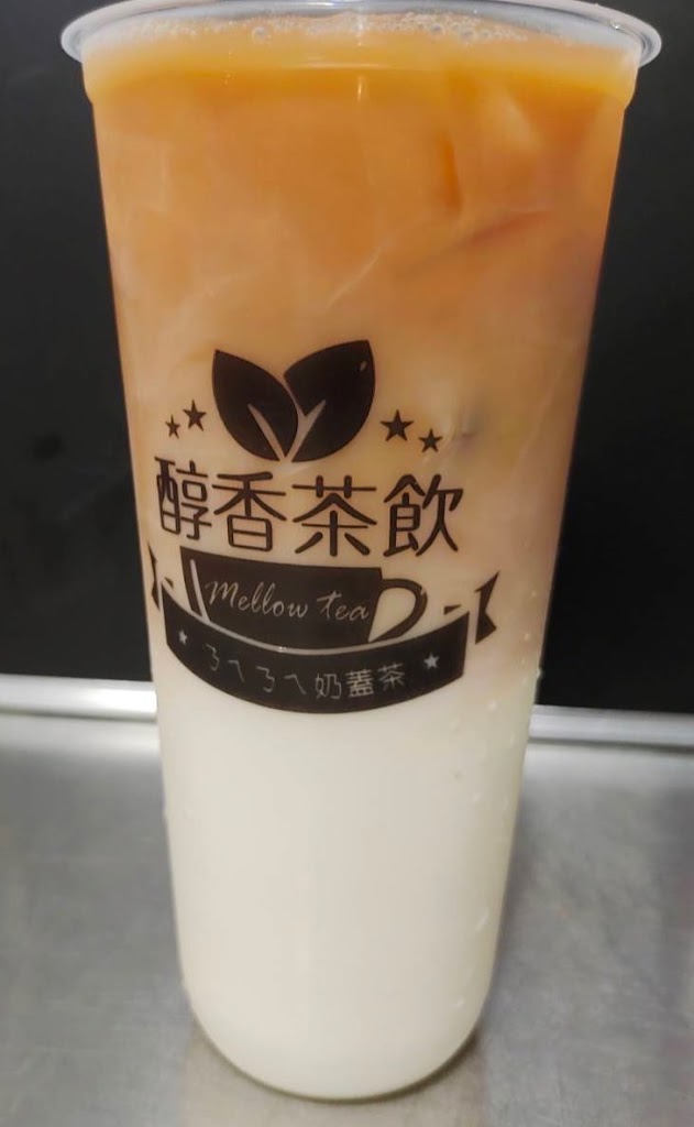 醇香茶飲 Mellow tea 蘆洲中正門市-蘆洲必喝飲品|夏季飲品|熱門飲料|推薦飲料店|網美飲品|手搖飲推薦 的照片