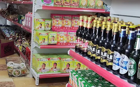 Savana Supermarket Nakasongola image