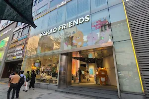 Kakao Friends Gangnam Flagship Store image