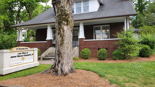 Personal Injury Attorney «James Weaver Kirkpatrick III», reviews and photos