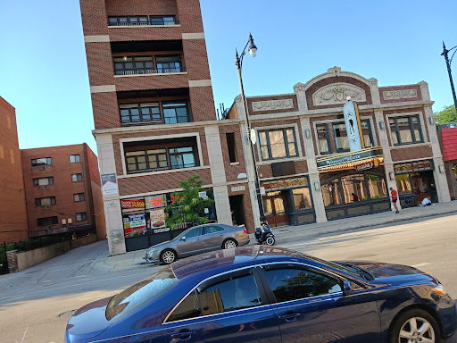 Event Venue «Mayne Stage», reviews and photos, 1328 W Morse Ave, Chicago, IL 60626, USA