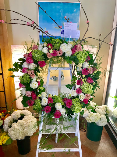 Florist «Artistic First Florist», reviews and photos, 805 20th St, Vero Beach, FL 32960, USA