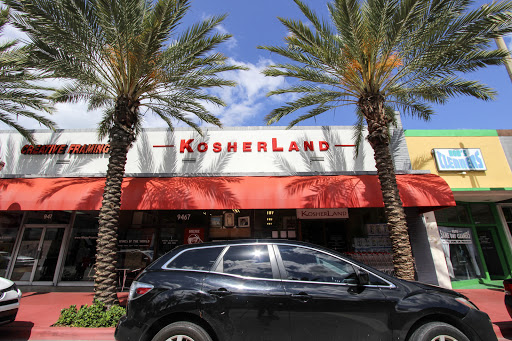 Kosher Grocery Store «KOSHERLAND», reviews and photos, 9467 Harding Ave, Surfside, FL 33154, USA