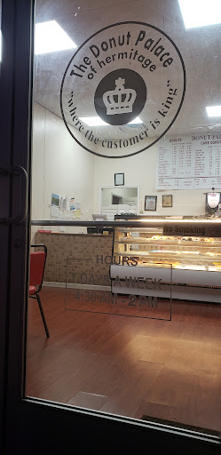 Donut Shop «Donut Palace», reviews and photos, 3466 Lebanon Pike, Hermitage, TN 37076, USA