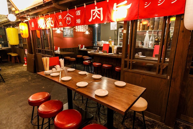 焼売専門居酒屋 肉旨 ししし 岐阜駅玉宮 岐阜県岐阜市長住町 居酒屋 グルコミ