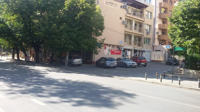 Д-Р ИВАН ДРИНКОВ-Специалист УНГ - Салон за красота