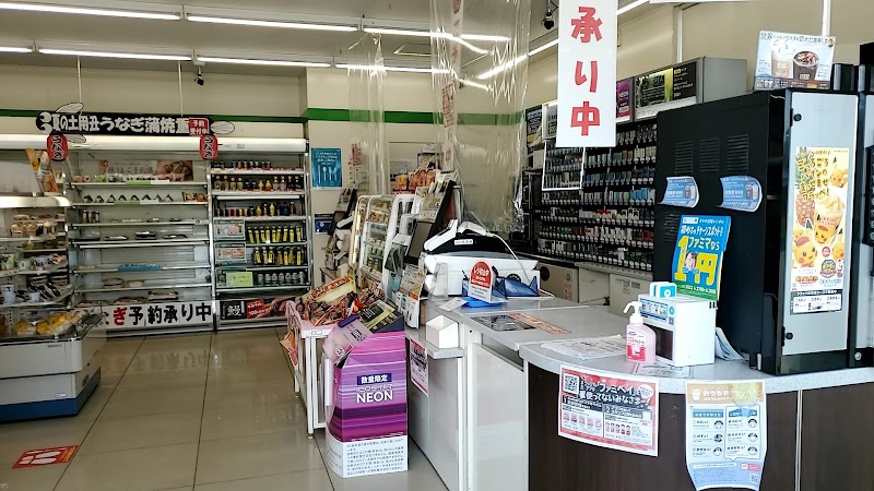 ファミリーマート 五社インター店