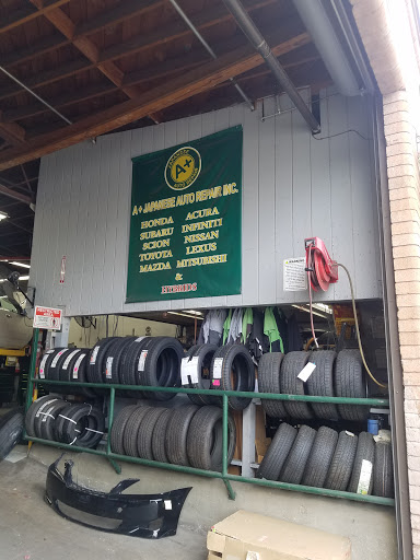 Auto Repair Shop «A+ Japanese Auto Repair Inc.», reviews and photos, 780 Industrial Rd, San Carlos, CA 94070, USA