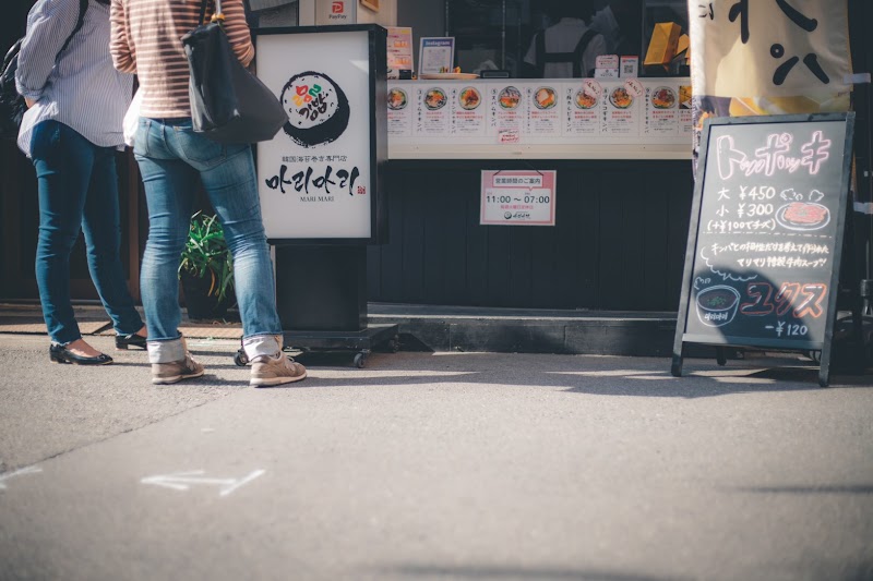 韓国海苔巻き専門店 マリマリ 天満本店