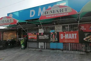 D-Mart image