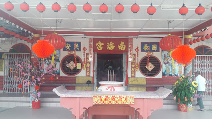 Chinese Temple