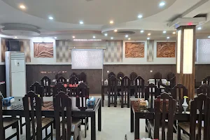 Houria Restaurant image