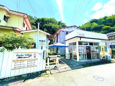 ロッキンビレッジ（Rockin’village ）ロコラボ