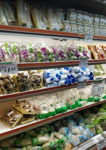 Asian Grocery Store «GreatWall Supermarket», reviews and photos, 144-50 Northern Blvd, Queens, NY 11354, USA