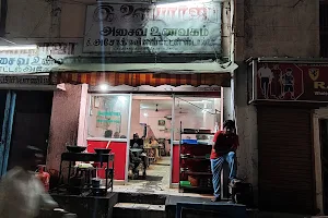 Ashok evening mutton stall image