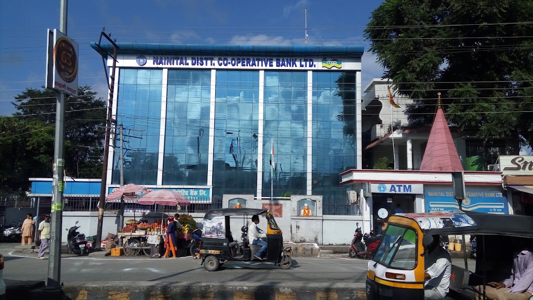 Nainital District Cooperative Bank Ltd