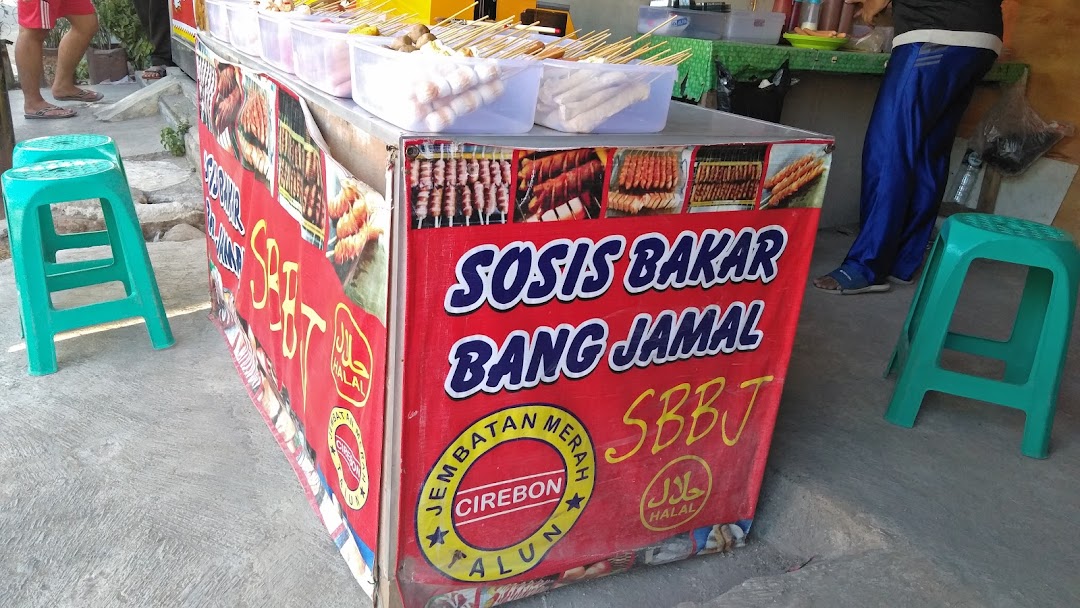 Sosis Bakar Mang Jamal