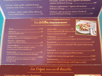 Photos du propriétaire du Restaurant La Gourmandise est un joli défaut à Mesnil-Roc'h - n°12