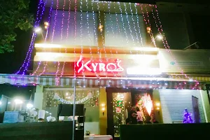 Kyros cafe image
