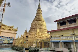 Soon Oo Pon Nya Shin Pagoda image
