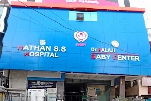 Nathan Super Speciality Hospital image