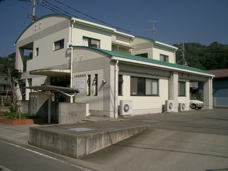 興居島診療所