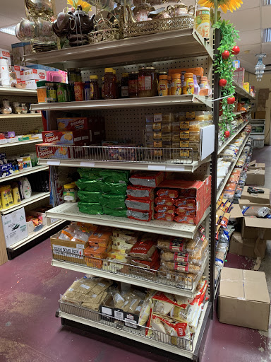 Indian Grocery Store «Kathmandu Groceries», reviews and photos, 6110 Derry St, Harrisburg, PA 17111, USA