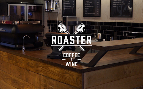 Coffee Roaster Coffee Bar image