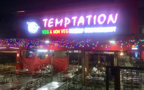 Temptation Chinese Restaurant image