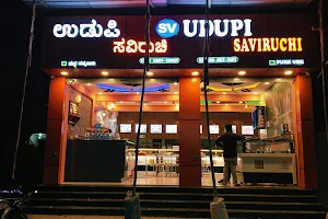 Hotel Udupi Saviruchi image