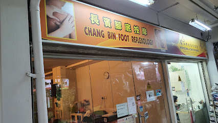 Chang Bin Foot Reflexology