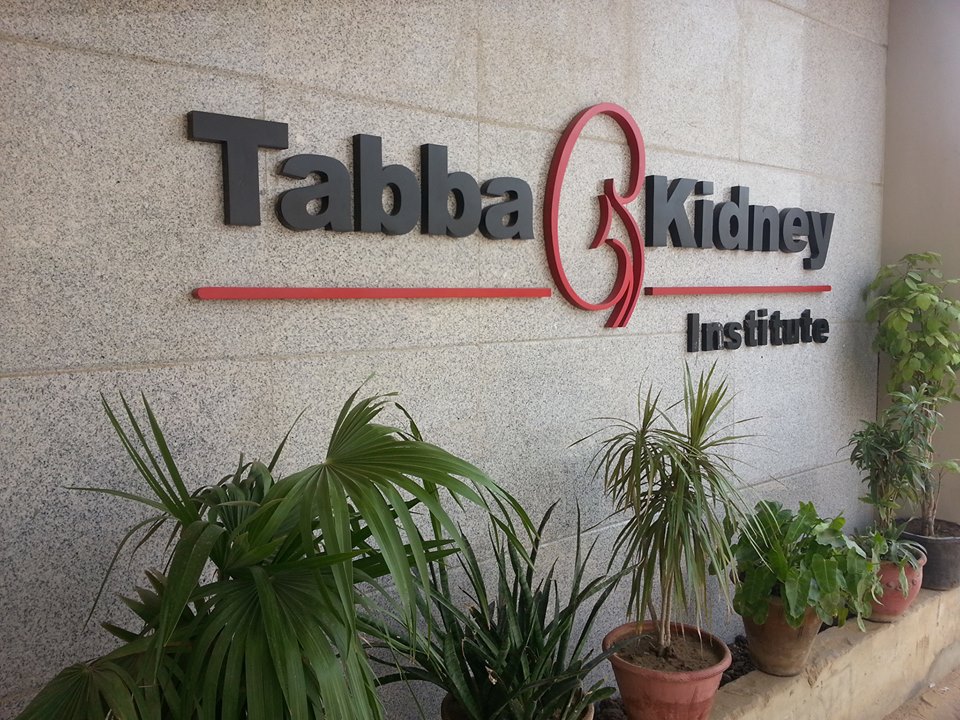 Tabba Kidney Institute