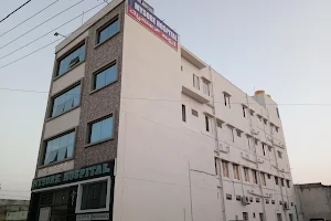 Mysore Hospital image