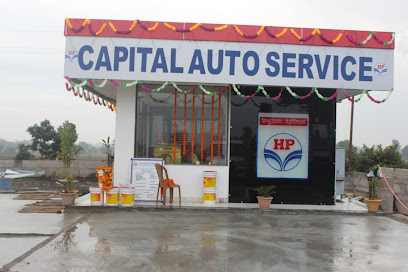 Capital Auto Service