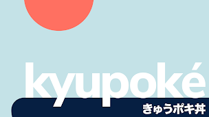 Photo n°32 de Kyu Poké (Bonne Nouvelle) à Paris ()