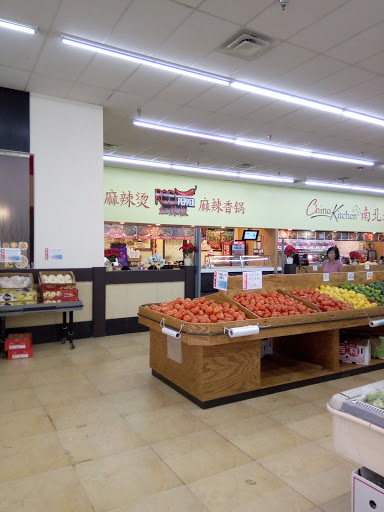 Supermarket «Asian Supermarket», reviews and photos, 5150 Buford Hwy NE #199, Doraville, GA 30340, USA