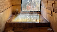 星尾温泉 木の葉石の湯