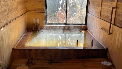 星尾温泉 木の葉石の湯