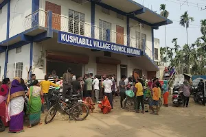 Kushiabill Village Council Hall image