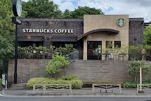 Starbucks Coffee - Yokohama Tsurumi image