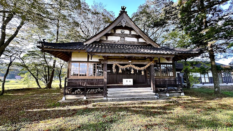 やはた大歳神社