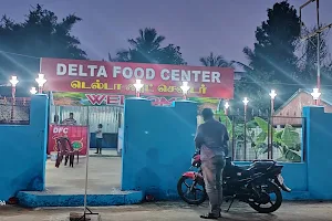 Delta Food Centre (DFC) image