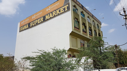Rama Super Market