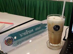 บ้านพอเพียง ศูนย์เรียนรู้ ศพช.ชลบุรี