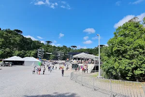 Parque das Pedreiras Jaime Lerner image