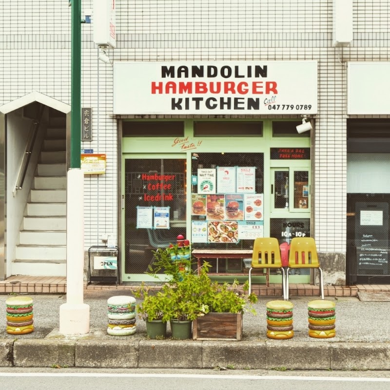 Mandolin Hamburger Kitchen