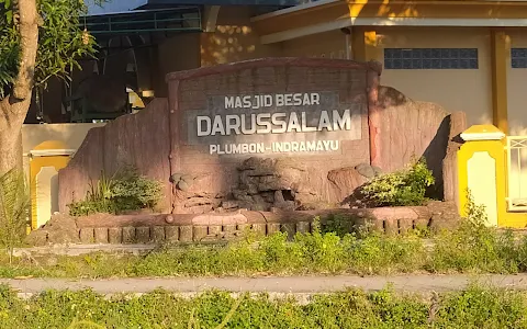 Masjid Jami' Darussalam image