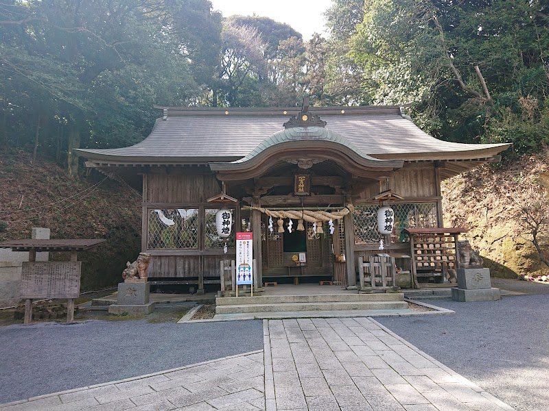 一宮神社社務所