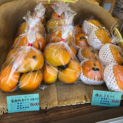 小森ファーム直売所