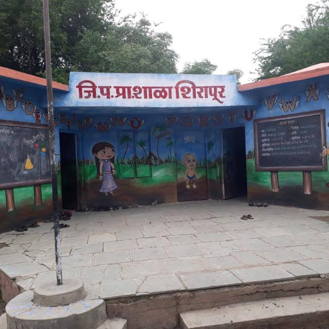 Z.P.School